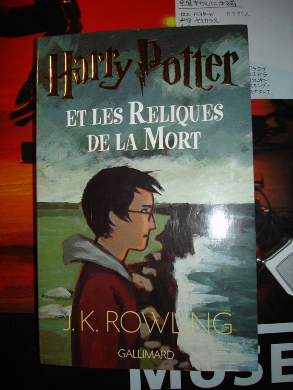 Harry potter et les reliques de la promo mort